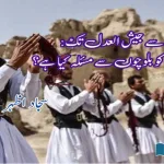 From-Jundullah-to-Jaish-ul-Adl-What-is-Irans-problem-with-the-Baloch