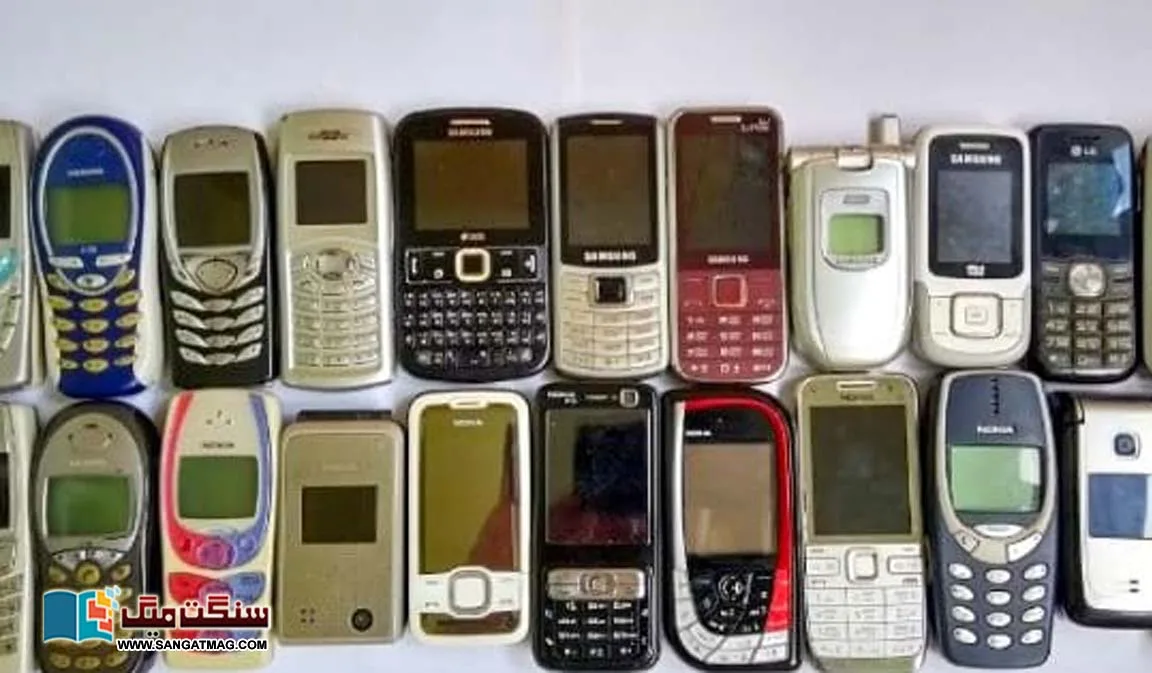 Governments-decision-to-ban-small-mobile-phones-with-buttons