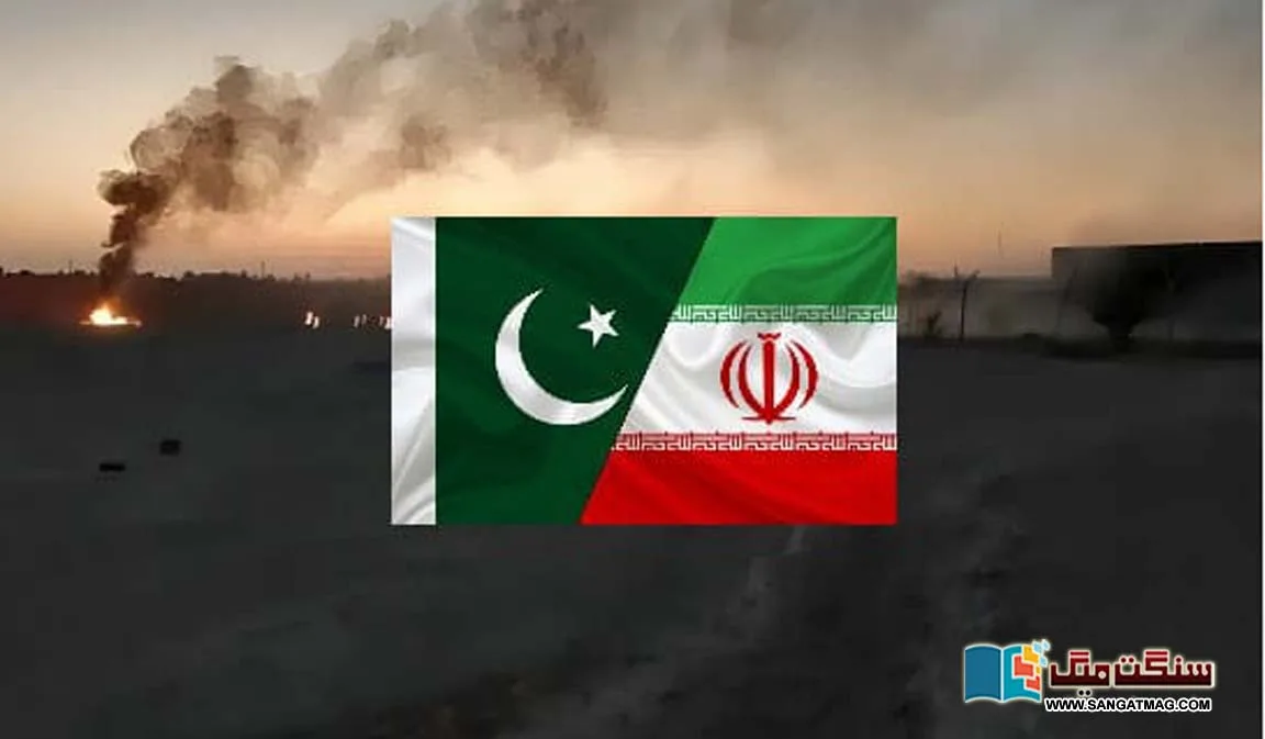 History-of-recent-conflict-and-relations-between-Pakistan-and-Iran