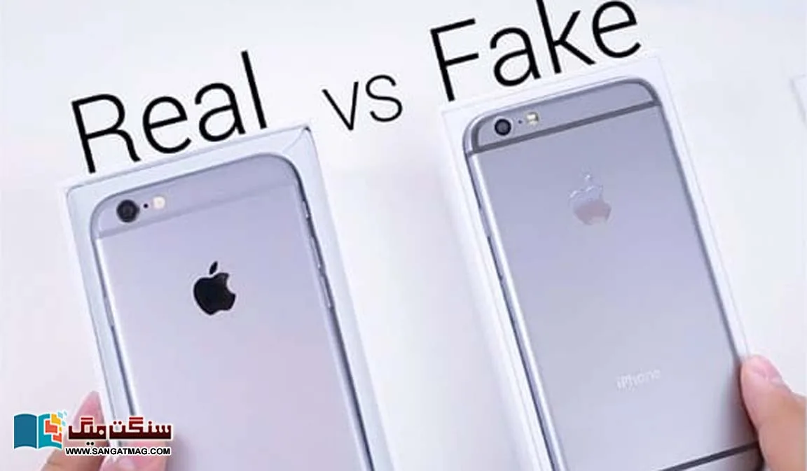 How-to-recognize-real-and-fake-iPhone