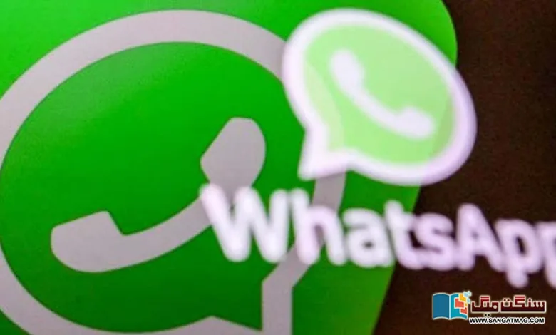 How-to-use-two-WhatsApp-accounts-in-the-same-phone-on-Android-system