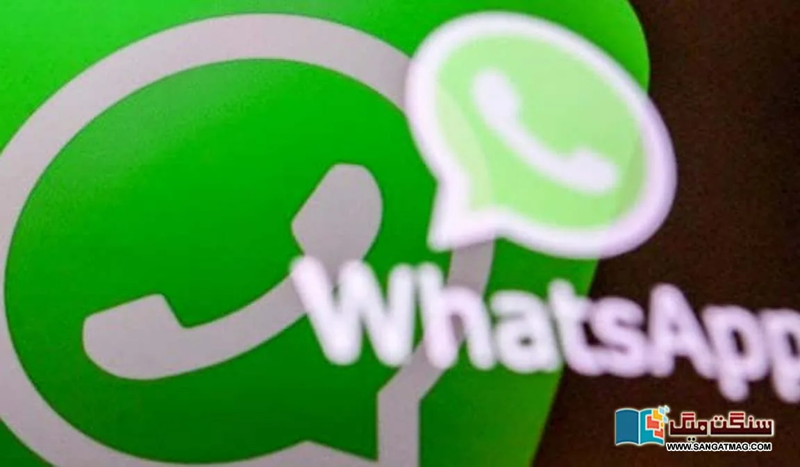 How-to-use-two-WhatsApp-accounts-in-the-same-phone-on-Android-system