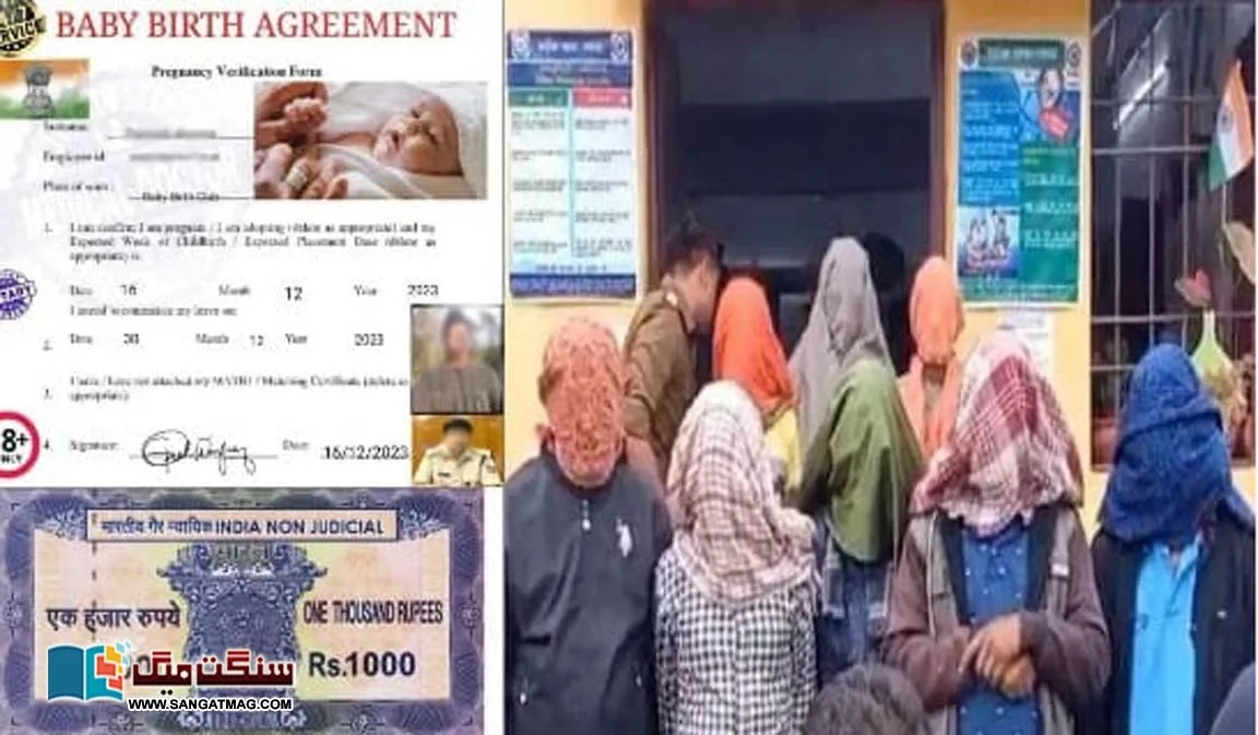 In-India-hundreds-of-men-hanged-themselves-after-falling-for-the-scam-of-sex-jobs-with-women