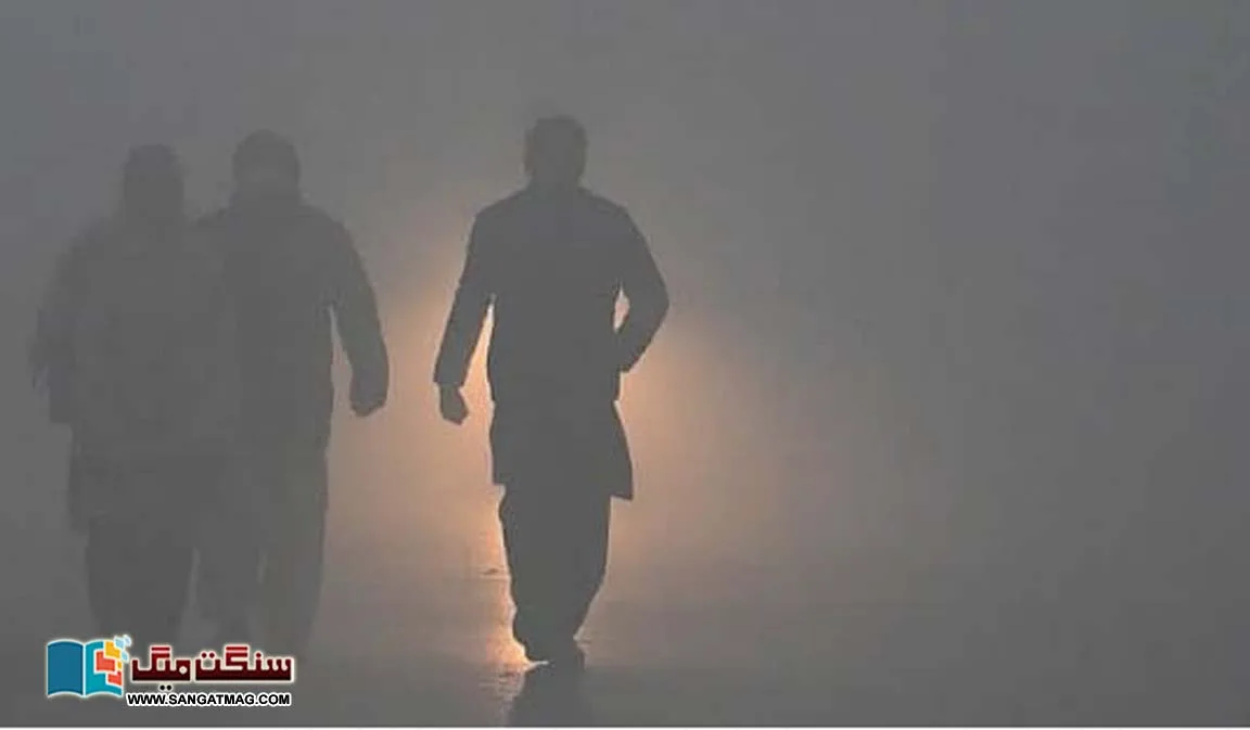 Pakistan-enveloped-in-fog-and-its-effects-on-agriculture-and-health.-What-is-the-solution