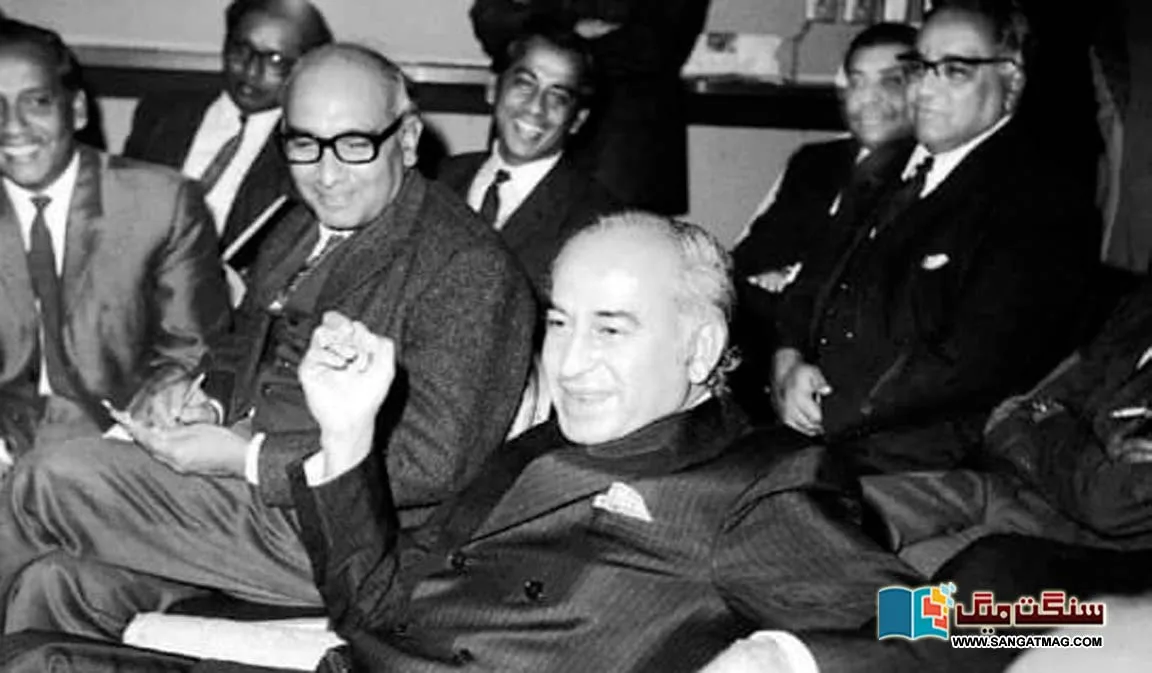 Peoples-Party-was-founded-in-Lahore-or-in-Paris