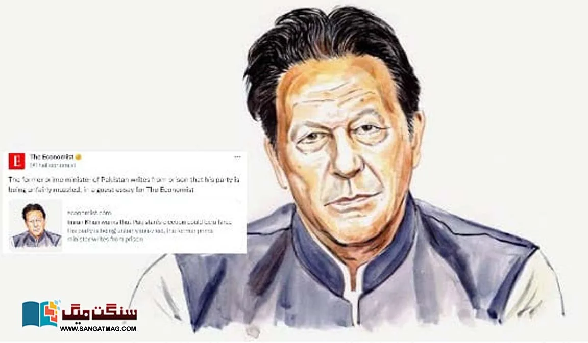 Repeated-posting-of-Imran-Khans-article-The-Economist-has-teased-the-government-of-Pakistan-j