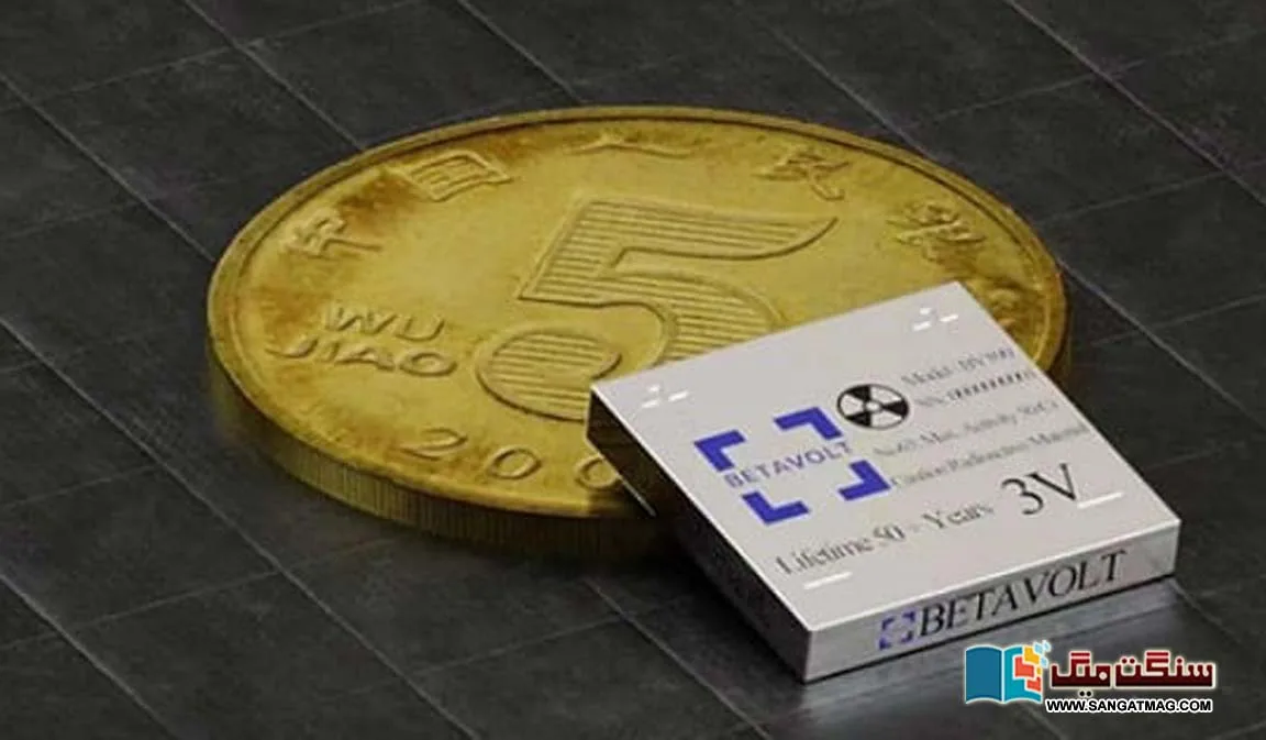 The-Chinese-company-made-a-battery-that-runs-without-charging-for-fifty-years-