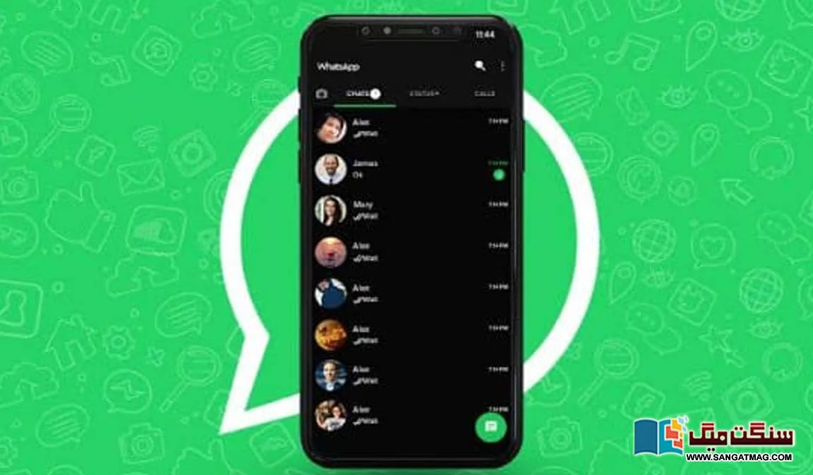 Which-three-new-features-of-WhatsApp-can-be-seen-in-the-year-202