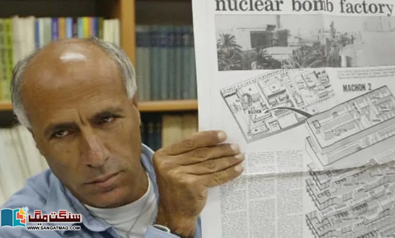 Who-was-the-leader-who-exposed-Israels-nuclear-program