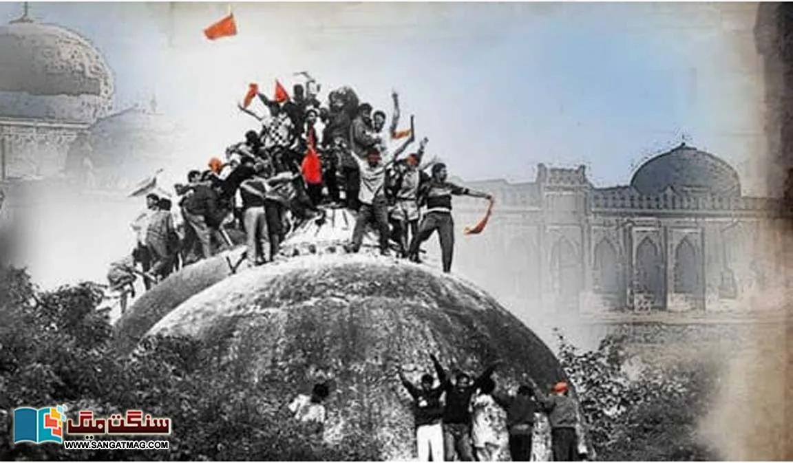 india-secular-state-largest-democracy-muslim-and-hidus