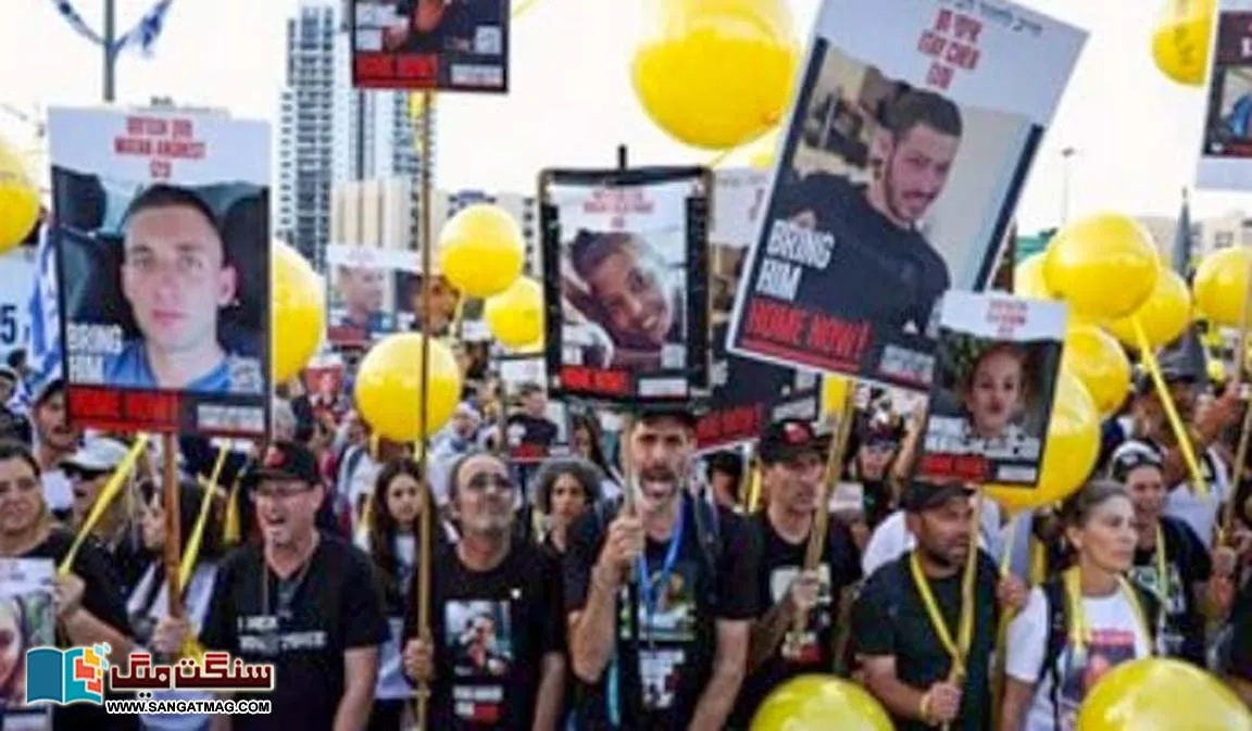 palestine-global-mass-movement-israel-america-uk