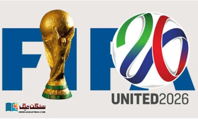 fifa-world-cup-26-america