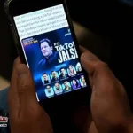 How-is-PTI-running-its-election-campaign-Interesting-take-on-PTIs-digital-election-campaign-