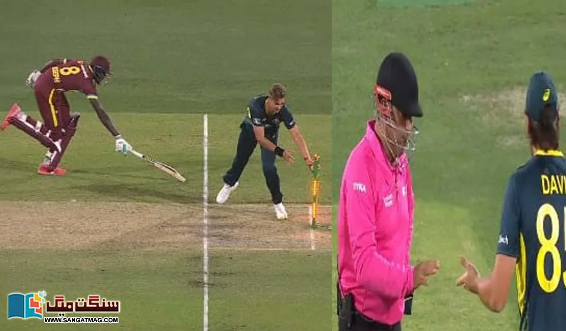 If-there-is-no-appeal-then-no-run-out-Interesting-incident-in-the-T20-match-between-West-Indies-and-Australia