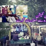 The-Election-Commission-should-apologize-to-the-teachers-