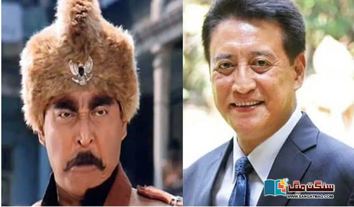 The-story-of-Bollywood-villain-Danny-What-was-his-real-name-and-who-gave-him-this-name-