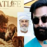Who-is-Talib-Balushi-the-Arabic-language-actor-who-will-be-seen-in-the-Malayalam-film-Adujeevitham
