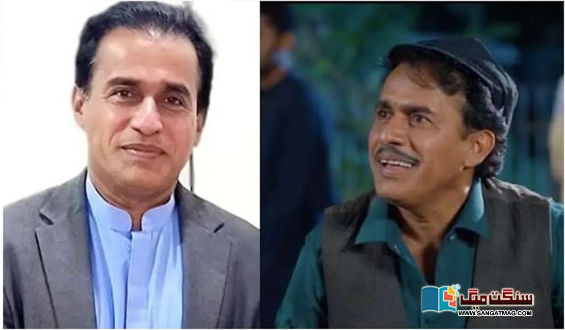 ali-gul-Malah-urdu-dramas-pakistani-drama