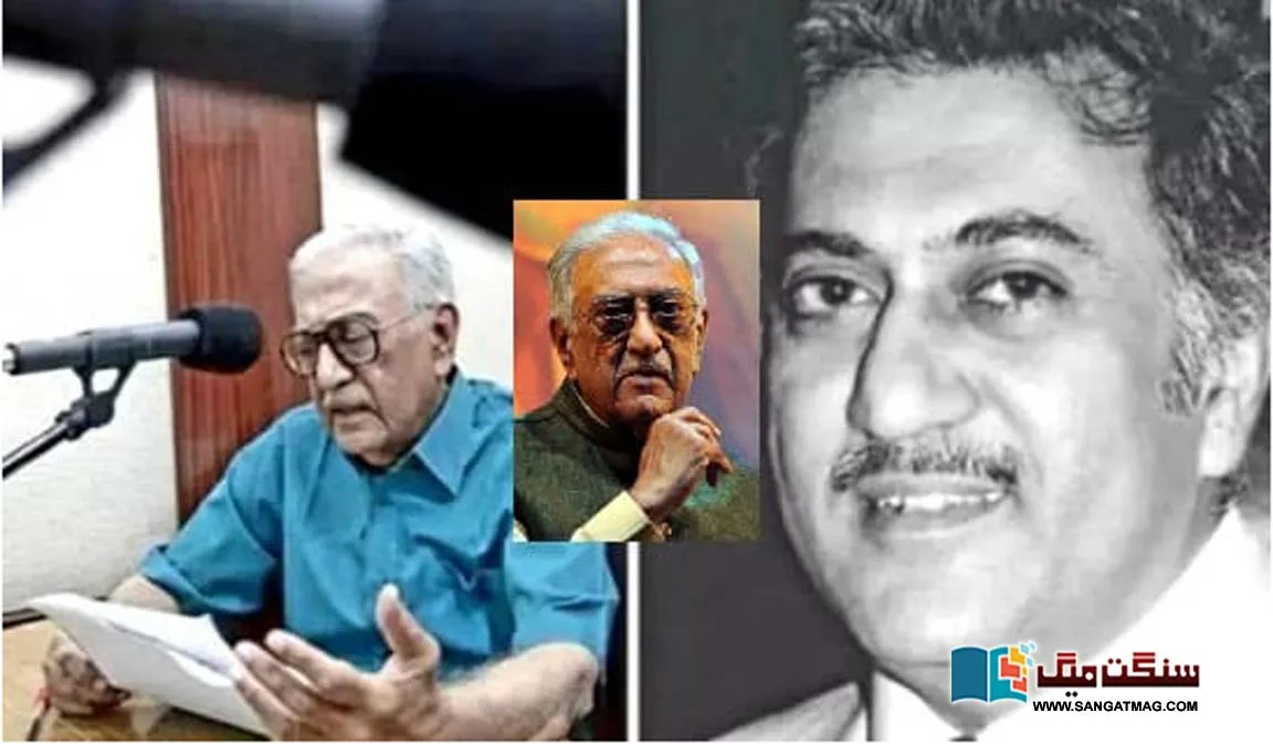 indian-radio-broadcaster-amin-sayani