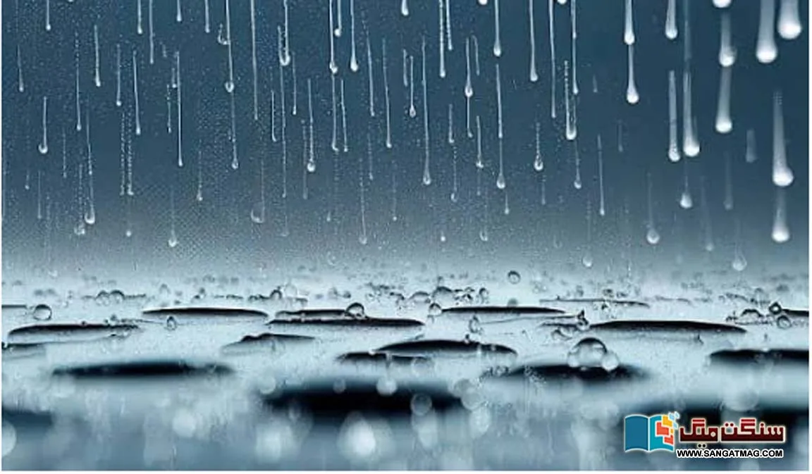 rain-balochistan-western-disturbance