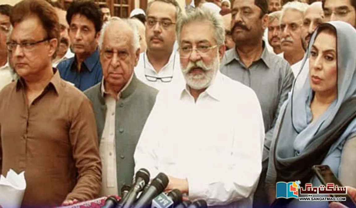 sindh-gda-election-24-pakistan