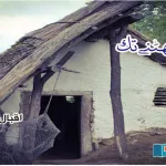 urdu-fictions-urdu-stories-hindi-stories