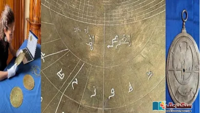 Photo of اٹلی میں دریافت ہونے والا 11ویں صدی کا اسلامی فلکیاتی آلہ، جسے سائنسدانوں نے’اسمارٹ فون‘ قرار دیا