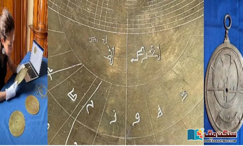 11th-century-Islamic-astronomical-instrument-discovered-in-Italy