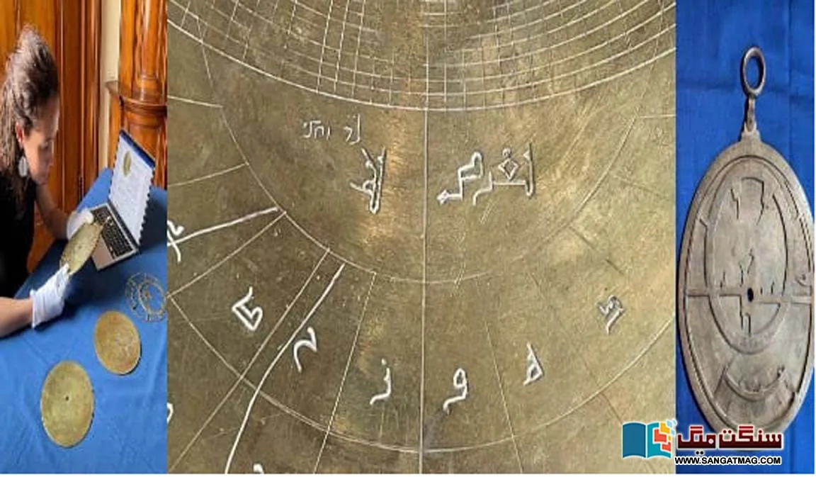 11th-century-Islamic-astronomical-instrument-discovered-in-Italy
