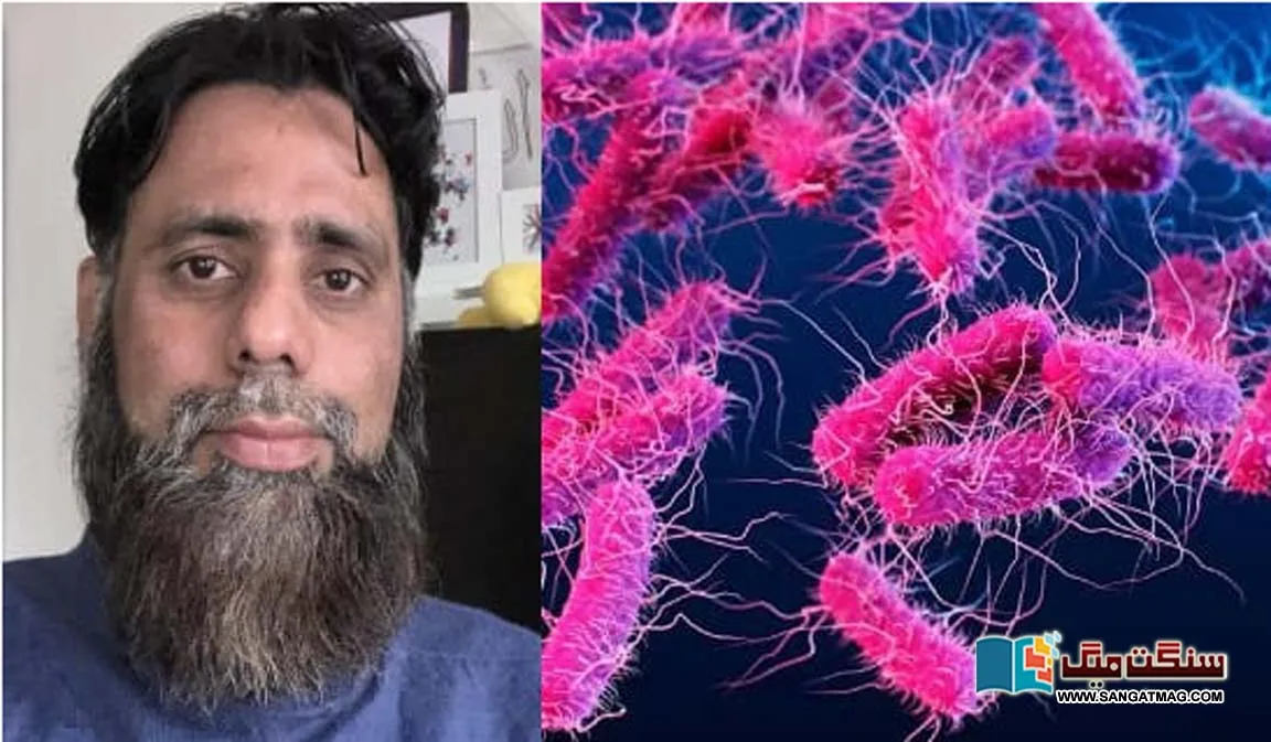 A-landmark-research-by-a-Pakistani-researcher-on-the-topic-of-gastrointestinal-germs-and-diabetes