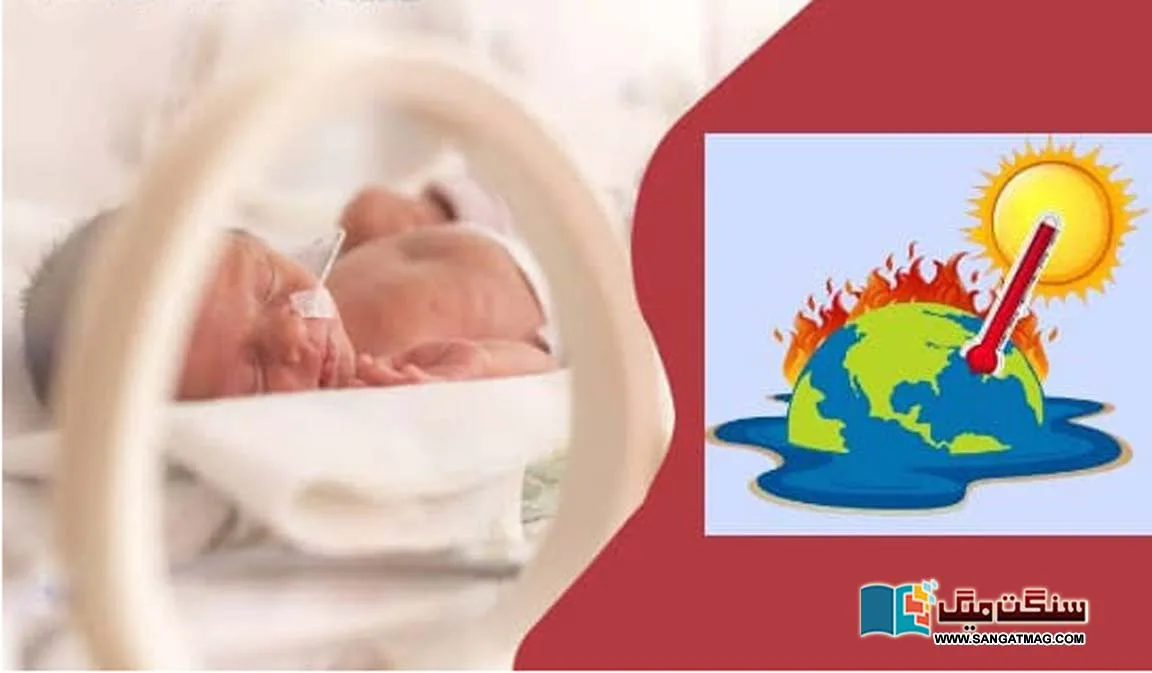 As-temperatures-rise-the-risk-of-babies-being-born-prematurely-increases-dramatically