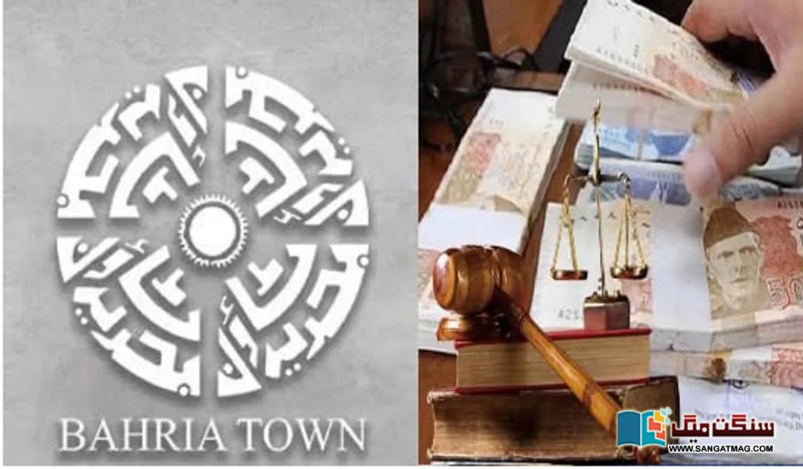 Bahria-Town-Karachi-Frauds