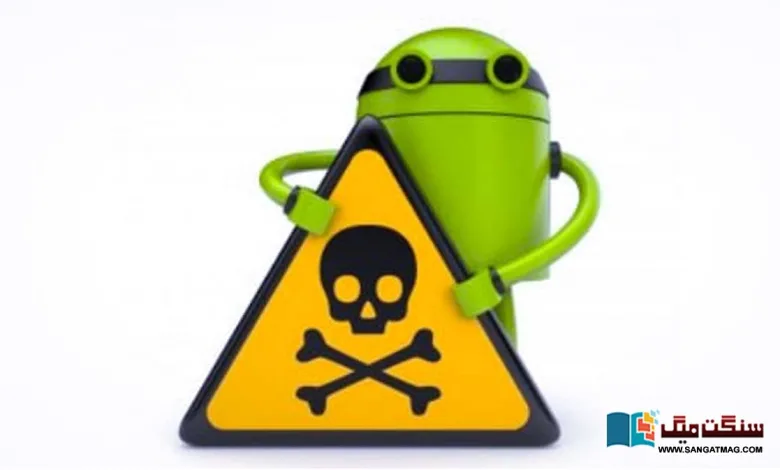 Experts-advise-Android-users-to-delete-these-28-dangerous-app