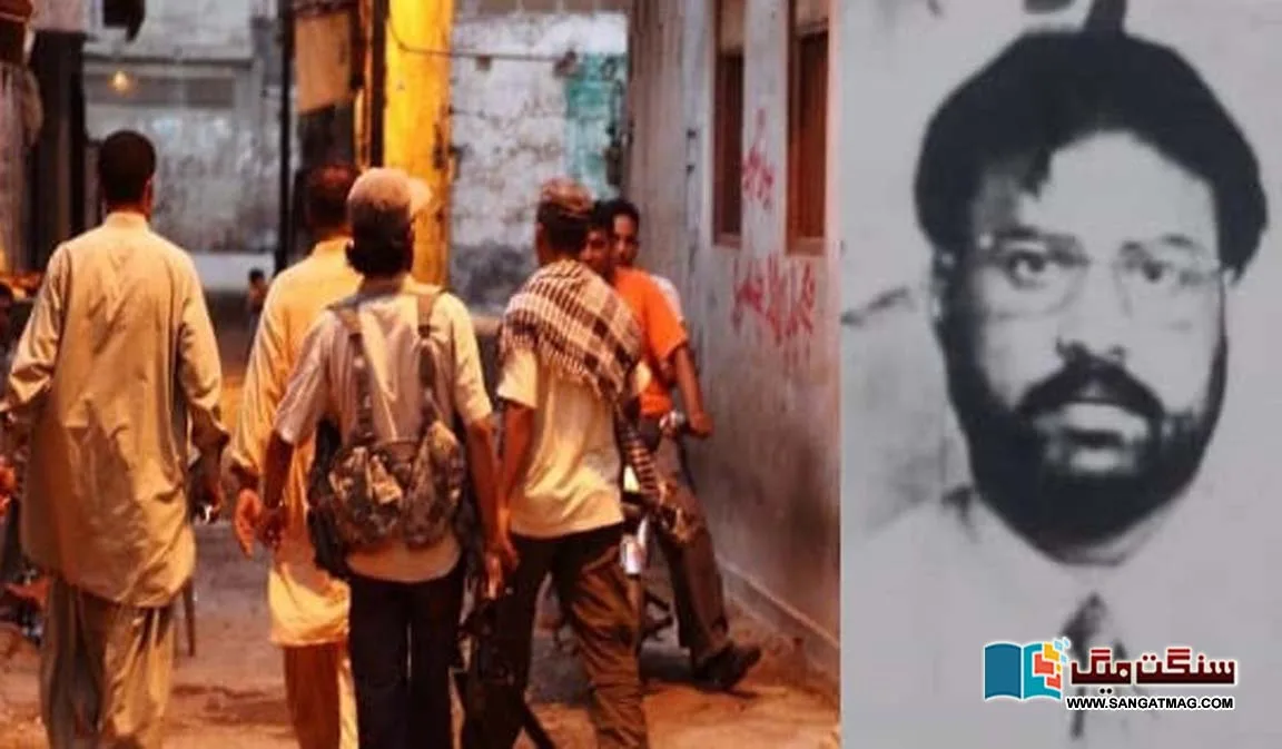 Ibrahim-Bholo-The-butcher-of-the-Karachi-underworld