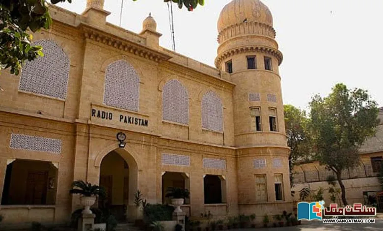 Radio-Pakistan-karachi-Building-Historical-Site