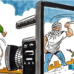 The-New-York-Times-lousy-journalism-A-scandalous-article-about-rape-on-Hamas-exposed-