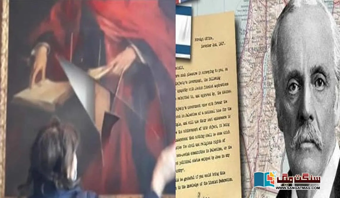 The-Palestinian-tore-the-picture-of-the-author-of-the-Balfour-Declaration.-What-is-Balfour-Declaration-