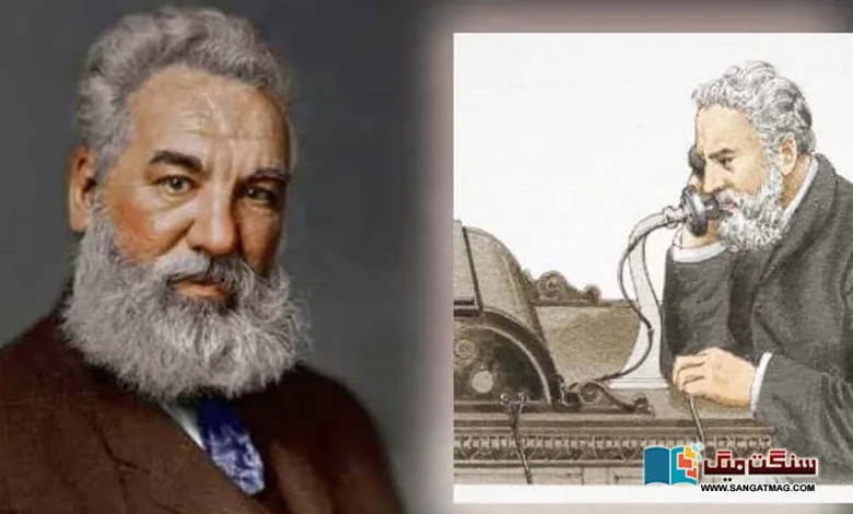 The-fascinating-story-of-Alexander-Graham-Bell-and-the-invention-of-the-telephone-