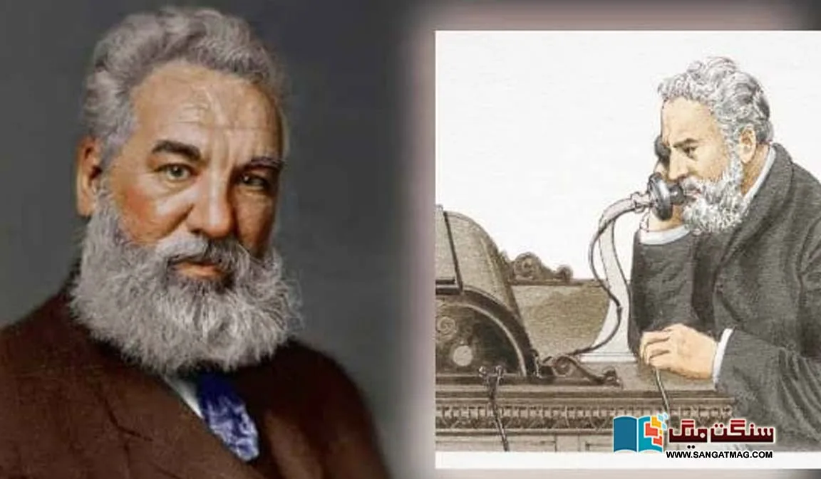 The-fascinating-story-of-Alexander-Graham-Bell-and-the-invention-of-the-telephone-