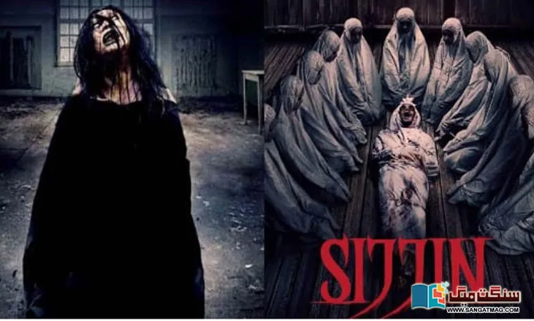 indonesian-horror-movie-Sijjin