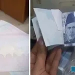 pakistani-currency-note-and-pakistan-economic-crisis