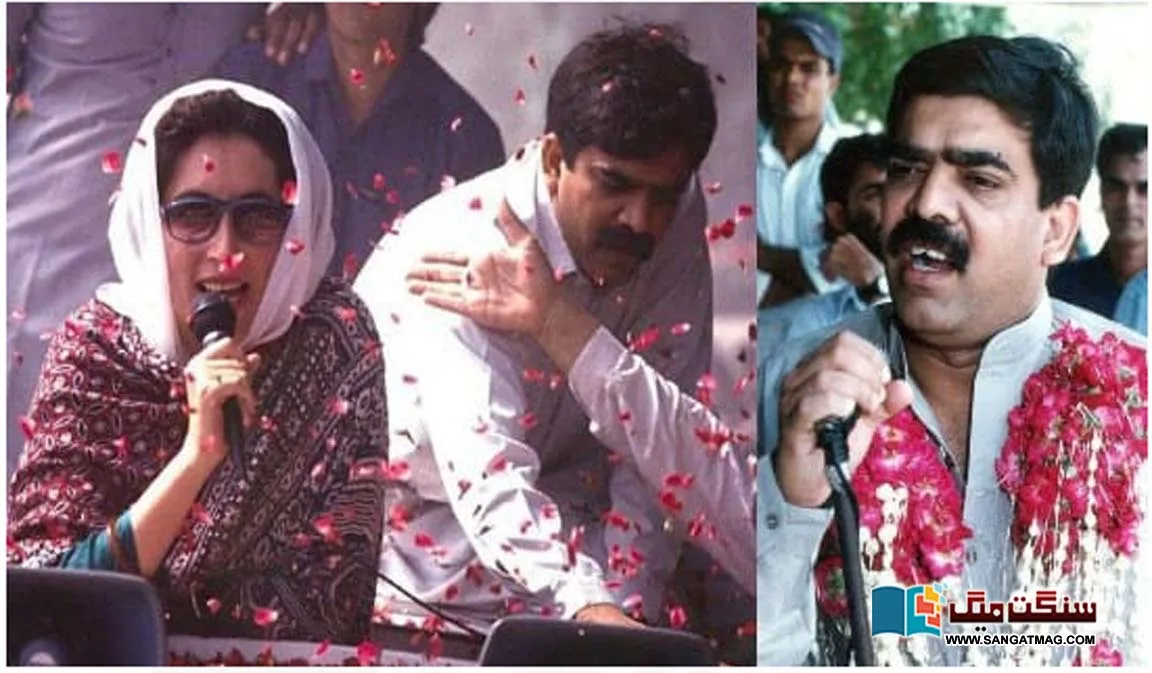 Munawar-Suhrawardy-Who-killed-the-bodyguard-who-lived-like-a-shadow-with-Benazir-Bhutto