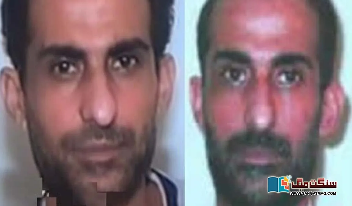 Rahman-Dakit-the-murderer-of-his-mother-who-bought-properties-as-far-away-as-Iran-with-the-wealth-he-earned-from-alimony-and-drugs