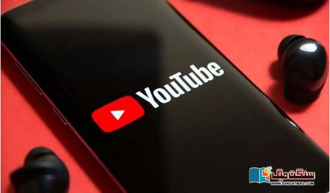 Videos-on-YouTube-which-can-lead-to-investigative-agencies-after-you