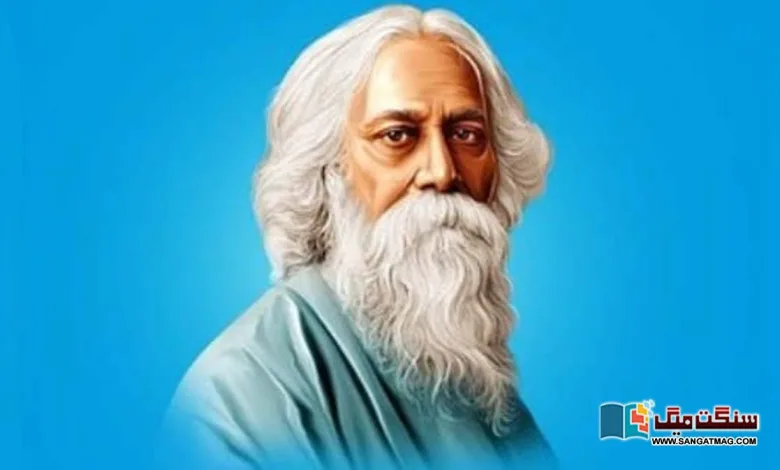 Let-your-love-follow-my-voice-and-rest-in-my-silence-Rabindranath-Tagores-Love-Story-