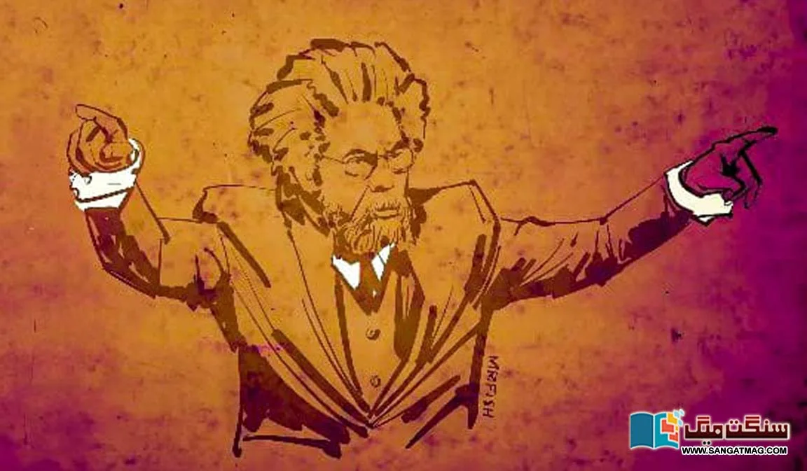 Cornel-West-is-a-scholar-and-independent-American-presidential-candidate