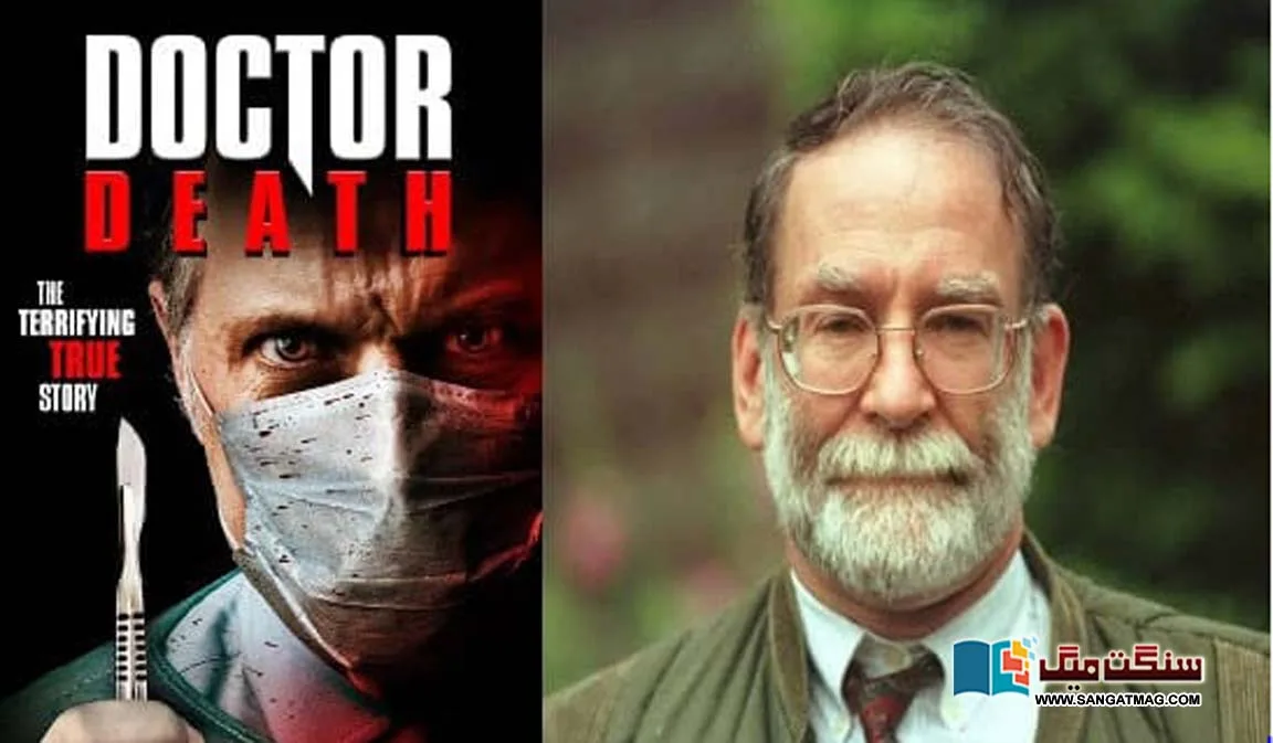 How-was-Doctor-Death-who-put-two-and-a-half-hundred-people-to-sleep-caught