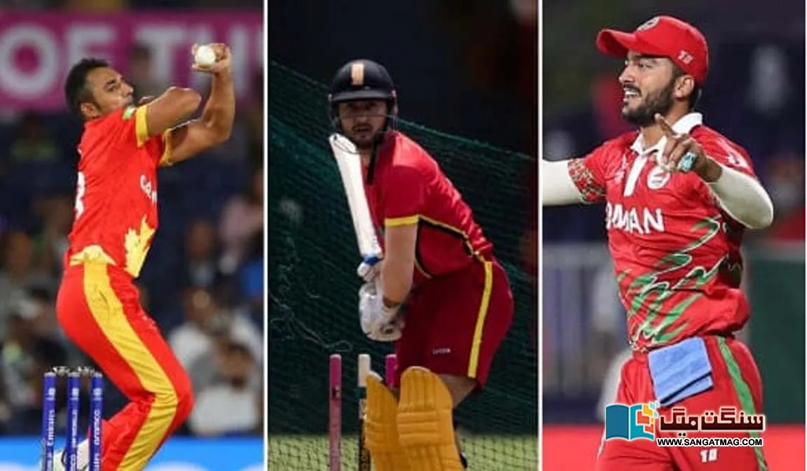 In-the-T20-World-Cup-those-teams-whose-captains-are-Pakistani