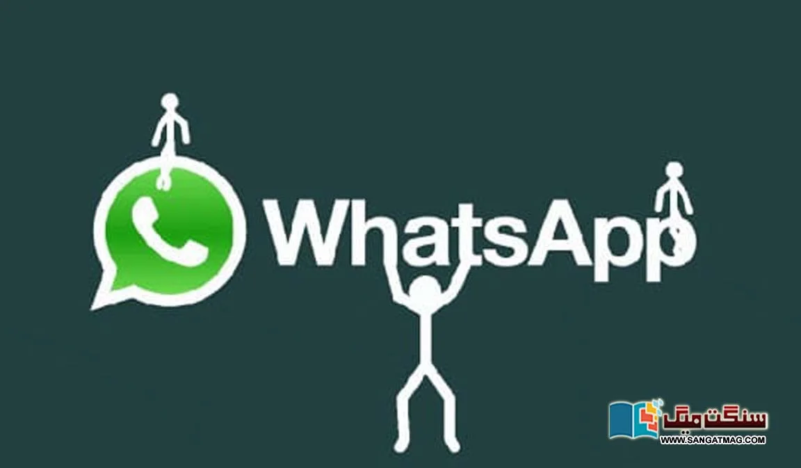 The-story-of-WhatsApp-15-year-journey