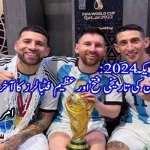 Copa-America-2024-Argentinas-historic-victory-and-the-last-gasp-of-great-footballers